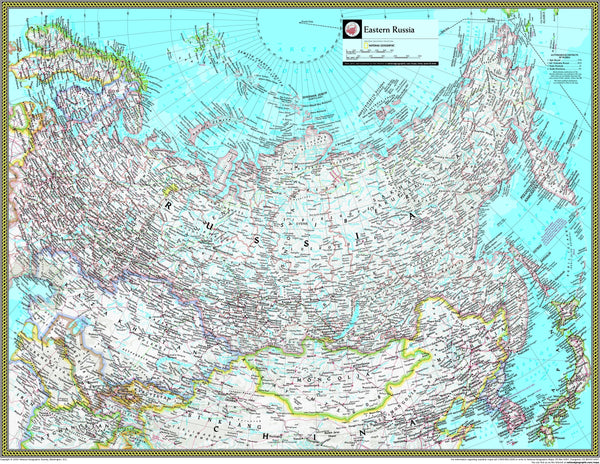 National Geographic Eastern Russia Wall Map Maps.com