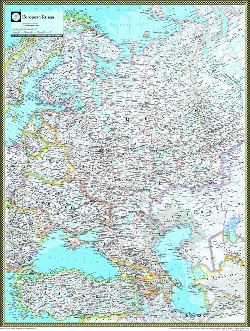 National Geographic European Russia Wall Map Maps.com
