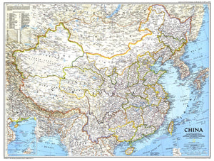 China Map 1991 Side 1