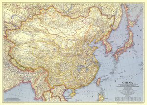 China Map 1945