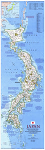 Japan Map 1984