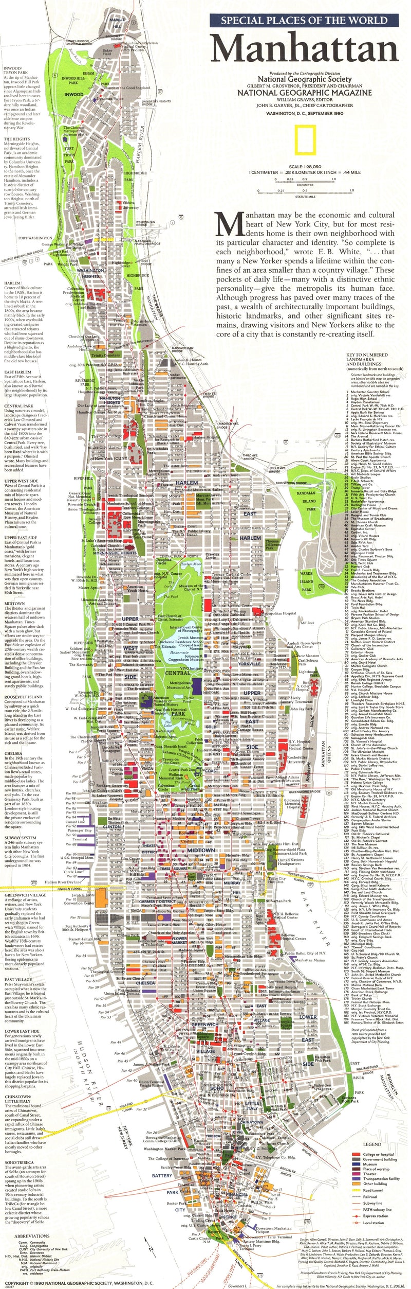 Manhattan Poster Map 1990 Maps.com