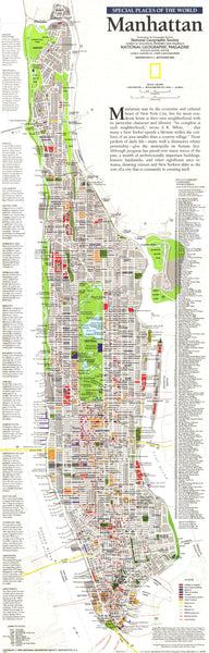 Manhattan Poster Map 1990 Maps.com