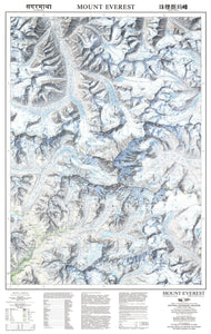 Mount Everest Map 1988