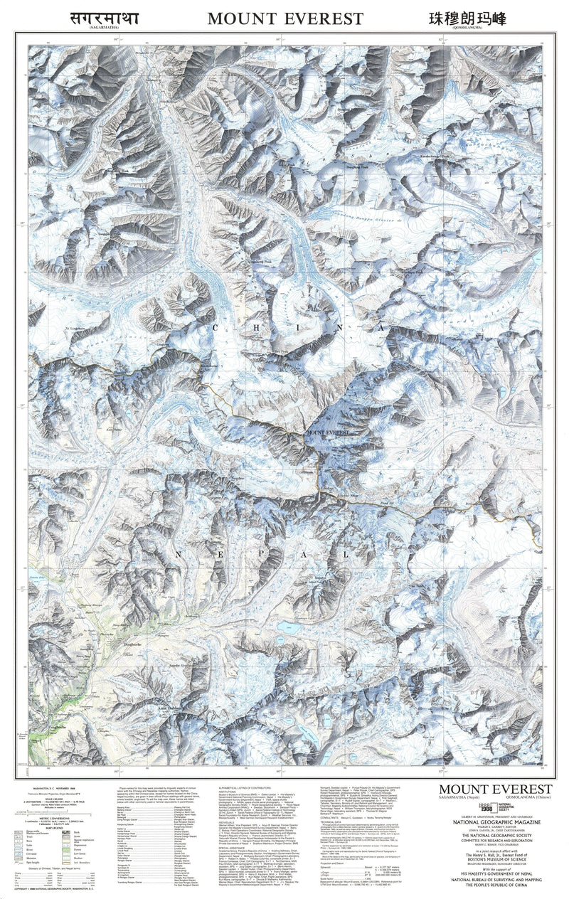 Mount Everest Map 1988 Maps.com