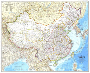 Peoples Republic Of China Map 1980