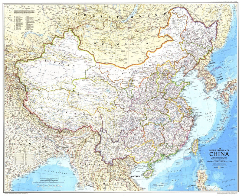 Peoples Republic Of China Map 1980 Maps.com