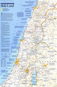 Special Places Of The World, Holy Land Map 1989 Side 1