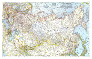 Union Of Soviet Socialist Republics,1938-1944 Map