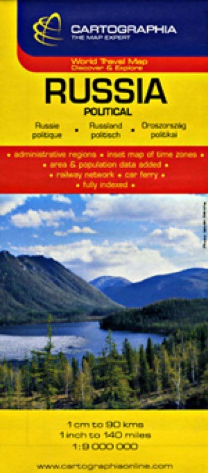 Russia Travel Map Eastview