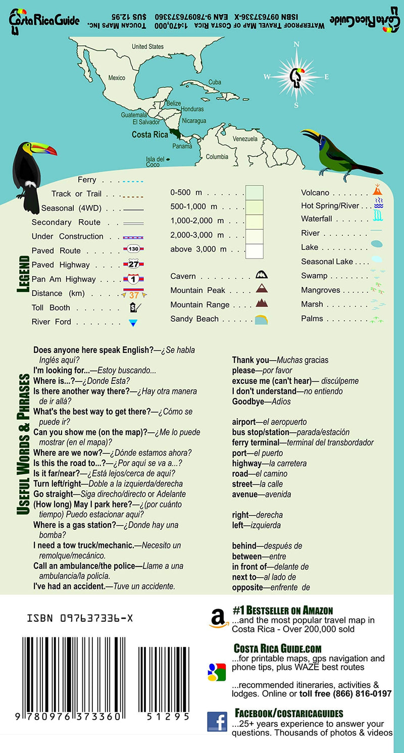 Costa Rica Travel Map by Toucan Maps Eastview